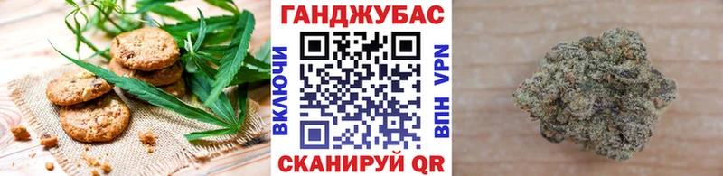 даркнет какой сайт  Плавск  Еда ТГК конопля  как найти закладки  МЕГА ссылки 