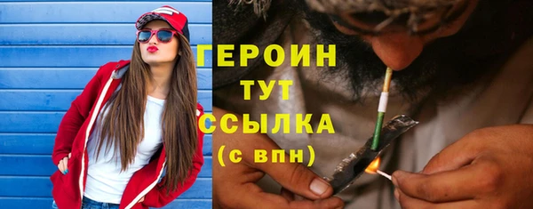 круглые Майский