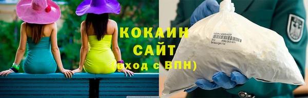 круглые Майский