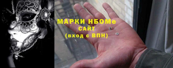 круглые Майский