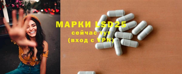 марки nbome Магадан