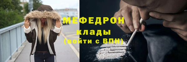 марки nbome Магадан