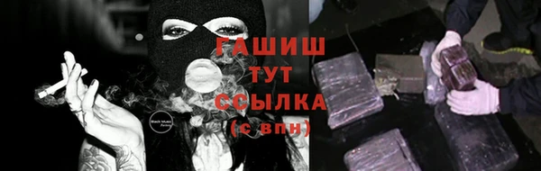 марки nbome Магадан