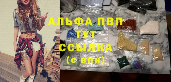 круглые Майский