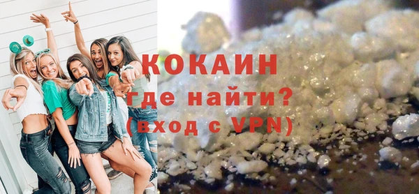 круглые Майский