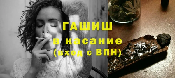 круглые Майский