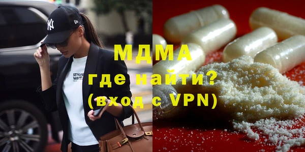 круглые Майский