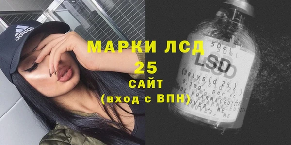 марки nbome Магадан