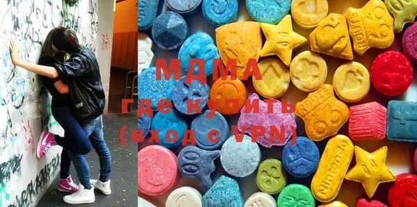 круглые Майский