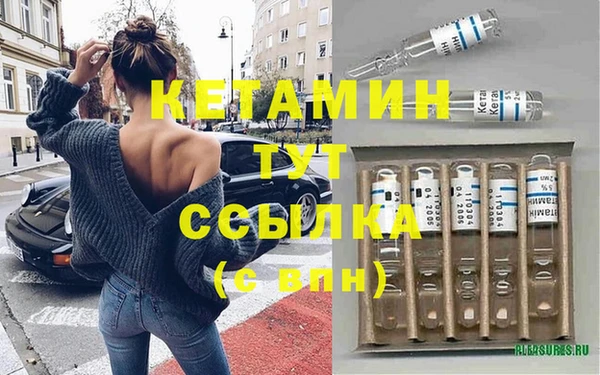 круглые Майский