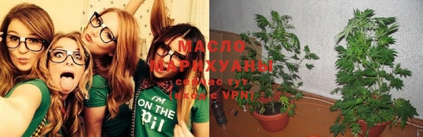 круглые Майский