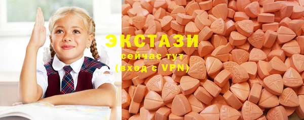 марки nbome Магадан