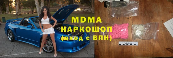 круглые Майский