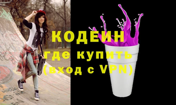 круглые Майский