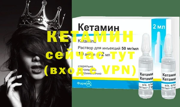 марки nbome Магадан