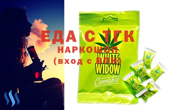 марки nbome Магадан