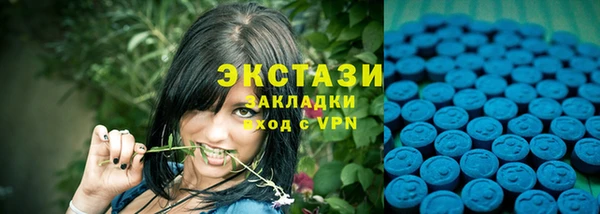 марки nbome Магадан