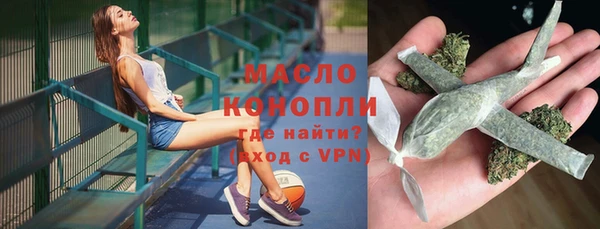 марки nbome Магадан